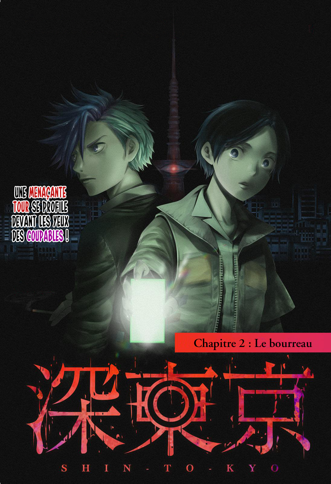 Tokyo Underworld: Chapter 2 - Page 1